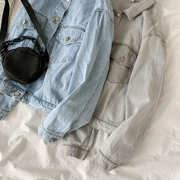 Uus mudel taskutega teksajakk