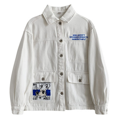 Γυναικείο casual μπουφάν με επιγραφές και τσέπες