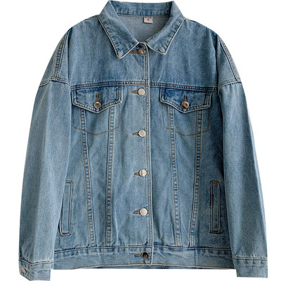 Uus mudel siniste taskutega teksajakk