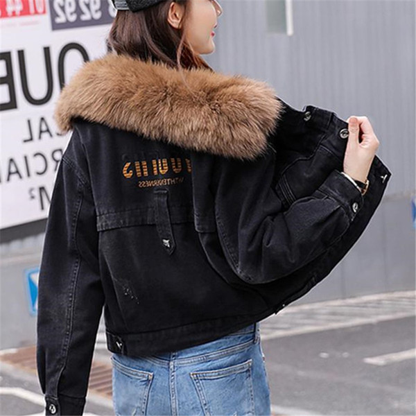 Uus mudel sule ja nööpidega teksajakk