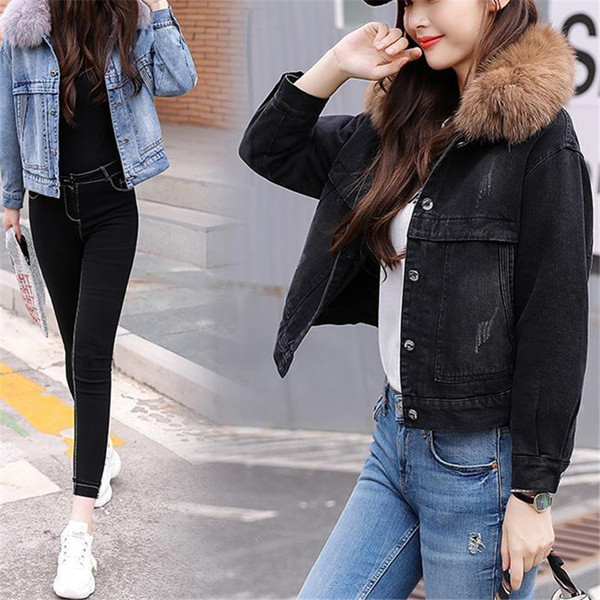 Uus mudel sule ja nööpidega teksajakk