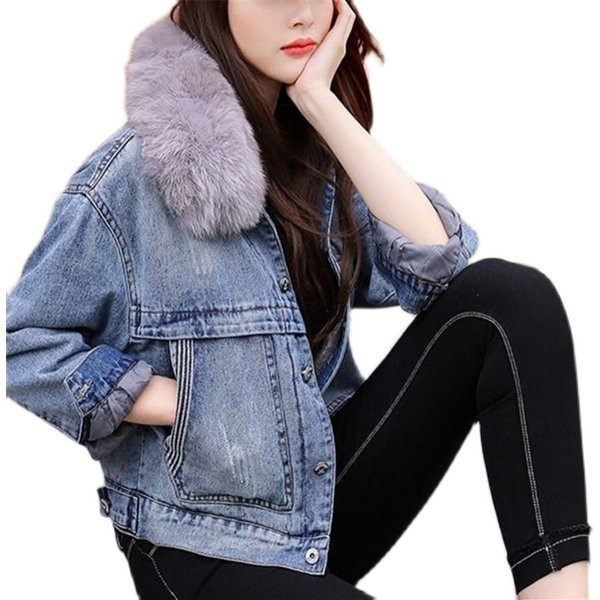 Uus mudel sule ja nööpidega teksajakk