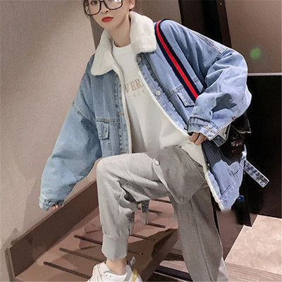 Ženska traper jakna s perom i džepovima