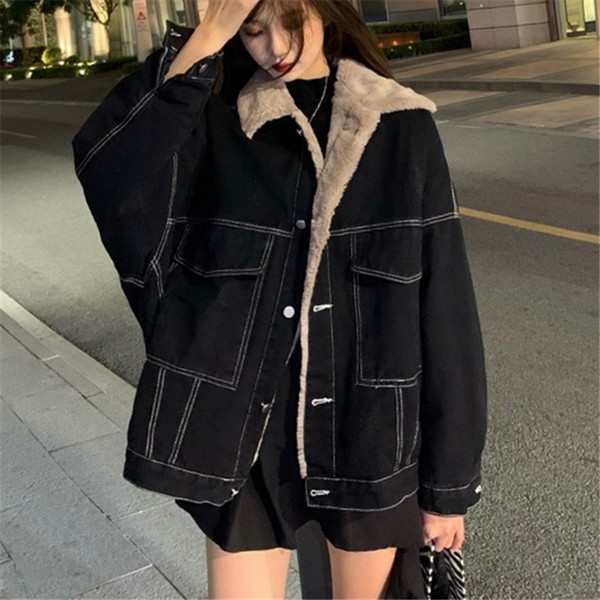 Ženska traper jakna s perom i džepovima