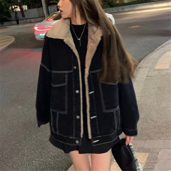 Ženska traper jakna s perom i džepovima