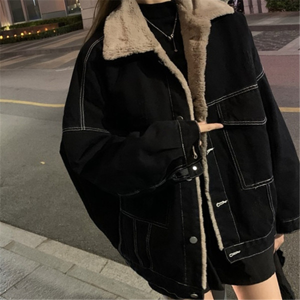 Ženska traper jakna s perom i džepovima