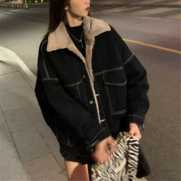 Ženska traper jakna s perom i džepovima