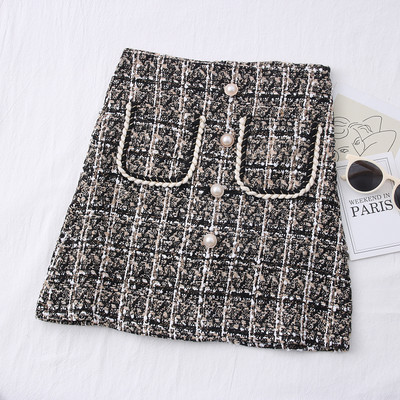 Γυναικεία φούστα με ψηλή μέση και τσέπες