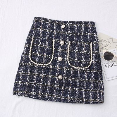 Γυναικεία φούστα με ψηλή μέση και τσέπες