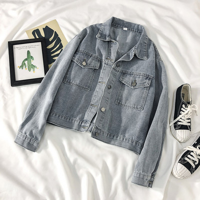 Κοντό γυναικείο μπουφάν με κουμπιά και τσέπες