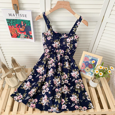 Μοντέρνο γυναικείο χρωματιστό φόρεμα με τιράντες