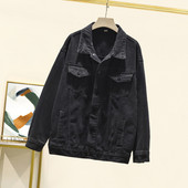 Дамско дънково яке с джобове