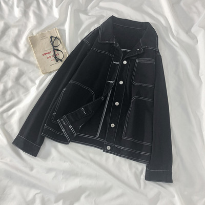 Γυναικείο casual μπουφάν με κουμπιά-ρετρό στυλ