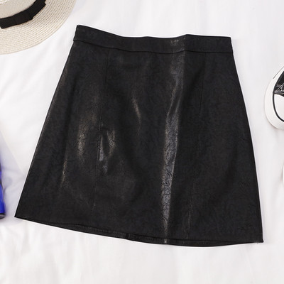 Naiste kõrge vöökohaga nahast seelik