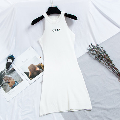 Ümmarguse dekoltee ja tikandiga naiste vabaaja kleit