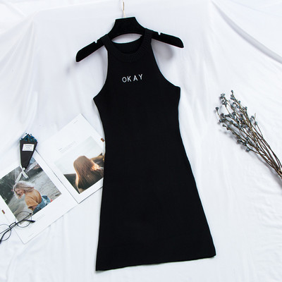 Ümmarguse dekoltee ja tikandiga naiste vabaaja kleit