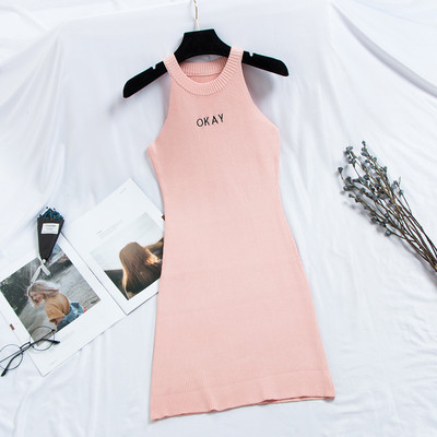 Ümmarguse dekoltee ja tikandiga naiste vabaaja kleit