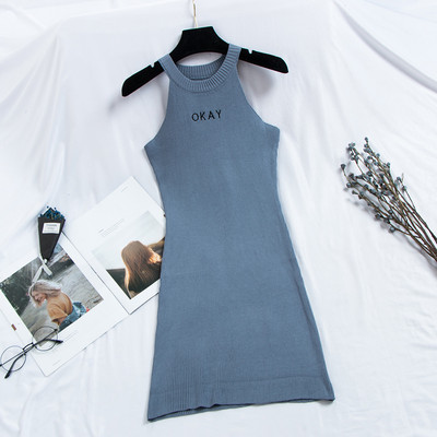 Ümmarguse dekoltee ja tikandiga naiste vabaaja kleit