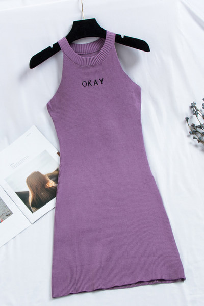 Ümmarguse dekoltee ja tikandiga naiste vabaaja kleit