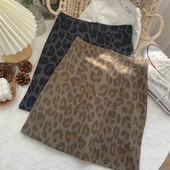 Γυναικεία φούστα με leopard print - ψηλή μέση