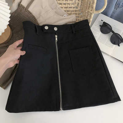 Γυναικεία φούστα με φερμουάρ και ψηλή μέση