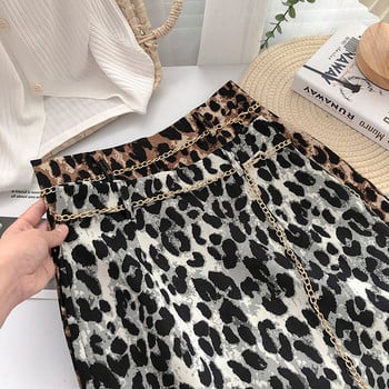 Γυναικεία φούστα με leopard print και μεταλλική αλυσίδα