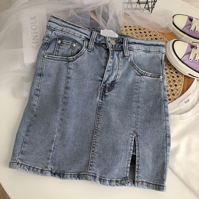 Naiste kõrge vöökoha ja lukuga teksaseelik