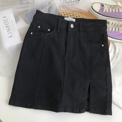 Naiste kõrge vöökoha ja lukuga teksaseelik