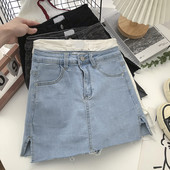 Lihtne kõrge vöökohaga naiste teksaseelik