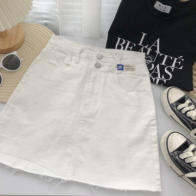 Naiste kõrge vöökohaga A-kujuline teksaseelik