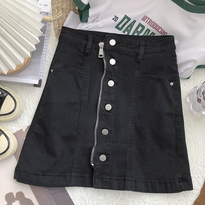 Naiste teksaseelik nööpide ja taskutega