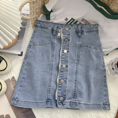 Naiste teksaseelik nööpide ja taskutega