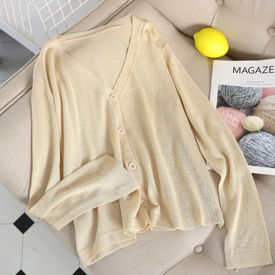 Naiste vest spits-kaelusega ja pikkade varrukatega - mitut värvi