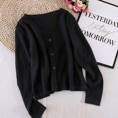 Naiste vest spits-kaelusega ja pikkade varrukatega - mitut värvi