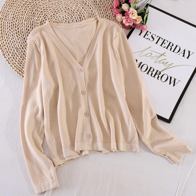 Naiste vest spits-kaelusega ja pikkade varrukatega - mitut värvi