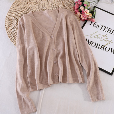 Naiste vest spits-kaelusega ja pikkade varrukatega - mitut värvi