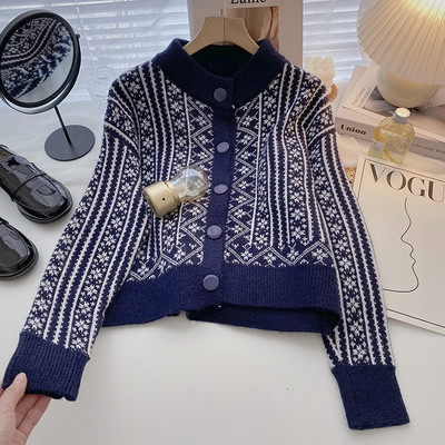 Värviline naiste nööpidega kardigan