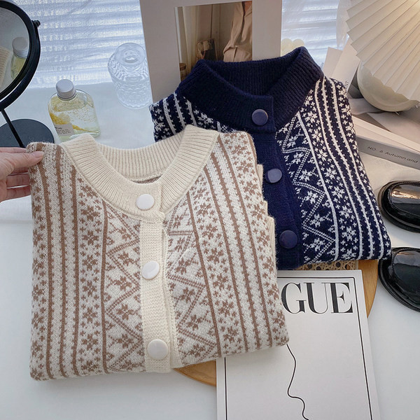 Värviline naiste nööpidega kardigan