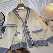 Καθημερινή ζακέτα  με τσέπες και κουμπιά