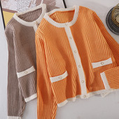 Sügiseks sobiv naiste ovaalse kaelusega kardigan