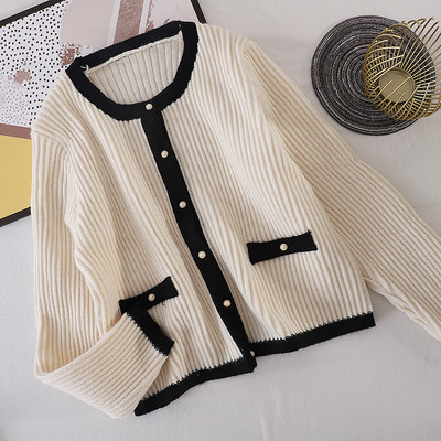 Sügiseks sobiv naiste ovaalse kaelusega kardigan