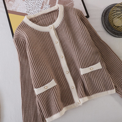 Sügiseks sobiv naiste ovaalse kaelusega kardigan