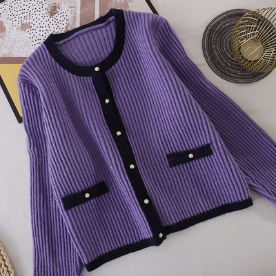 Sügiseks sobiv naiste ovaalse kaelusega kardigan