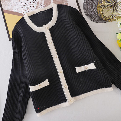 Sügiseks sobiv naiste ovaalse kaelusega kardigan