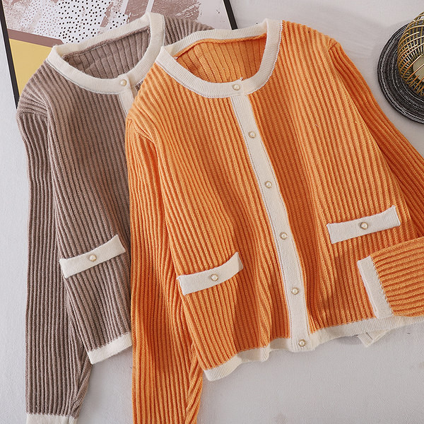 Sügiseks sobiv naiste ovaalse kaelusega kardigan