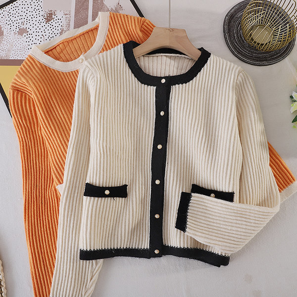 Sügiseks sobiv naiste ovaalse kaelusega kardigan