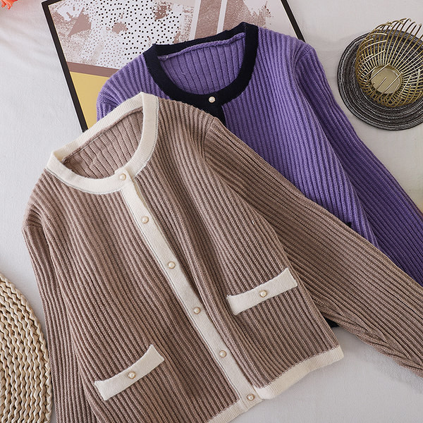 Sügiseks sobiv naiste ovaalse kaelusega kardigan