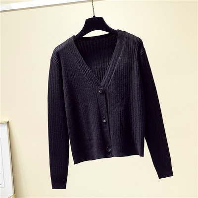 Γυναικεία ζακέτα με μακριά μανίκια και κουμπιά - νέο μοντέλο