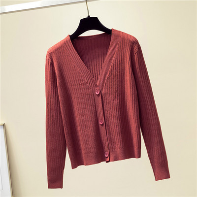 Γυναικεία ζακέτα με μακριά μανίκια και κουμπιά - νέο μοντέλο