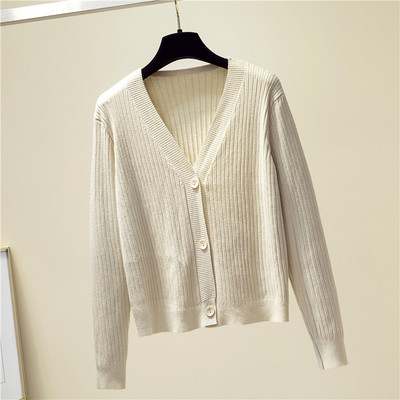 Γυναικεία ζακέτα με μακριά μανίκια και κουμπιά - νέο μοντέλο